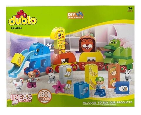 Изображение загружено обработкой