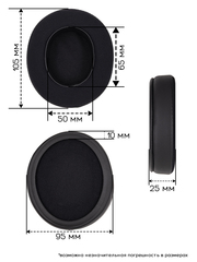 Амбушюры Razer Nari Ultimate