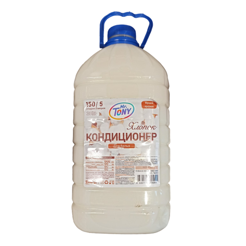 Кондиционер MR.TONY нежность хлопка 5л