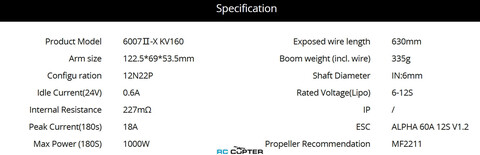 Набор ВМГ T-Motor 6007 II-X KV160 HV(MN6007 II KV160 1шт + ESC Alpha 60A HV 12S 1шт + мотормаунт)