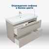 Aquanet 343978 Тумба Джейн 90 (Flat) цв.бежевый (343978)