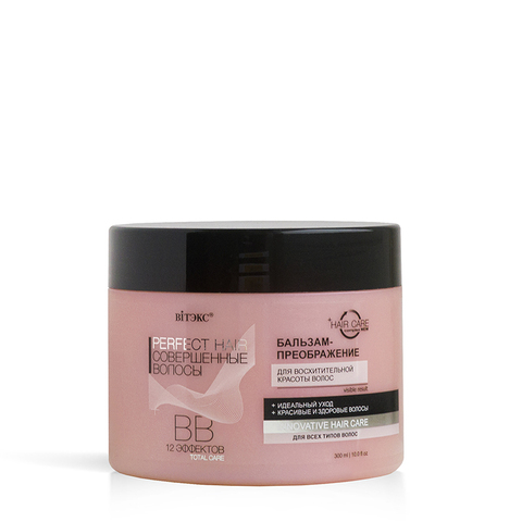 PERFECT HAIR Совершенные волосы ВВ Бальзам-преображение д/волос 300мл