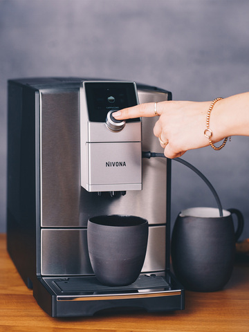 Кофемашина Nivona CafeRomatica NICR 799