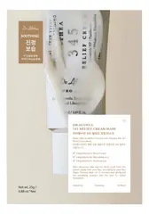 [DR. ALTHEA] Тканевая маска для лица кремовая 345 Relief Cream Mask,4 шт*28 гр
