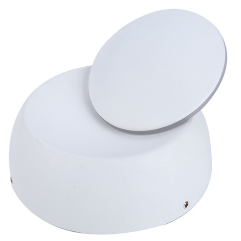 Бра Arte Lamp Eclipse A1421AP-1WH