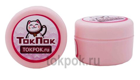 Крем-гель для лица с аргановым маслом и маточным молочком Utena Lumice Gold Gel Cream, 10 гр