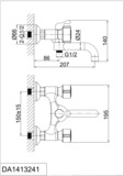 Смеситель для ванны D&K Hessen Torhall (DA1413241)