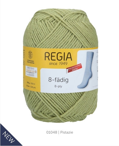 Regia 8-ply 1048