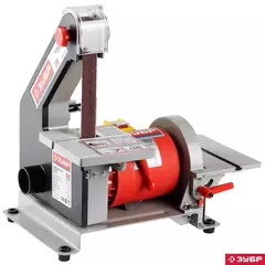 ЗУБР d 125 мм, 25 х 762 мм лента, 330 Вт, тарельчато - ленточный шлифовальный станок (ЗШС-330)