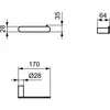 Ideal Standart T4497A2 CONCA Держатель для туалетной бумаги без крышки, округлый дизайн
