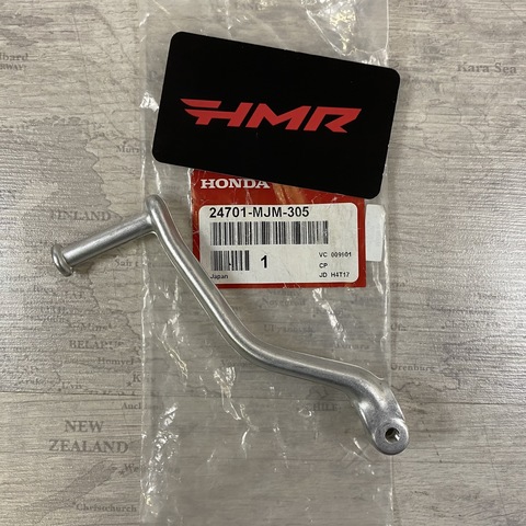 Honda Лапка КПП VFR 800 02-09 14- 24701-MJM-305 аналоги 24701-MCW-D60