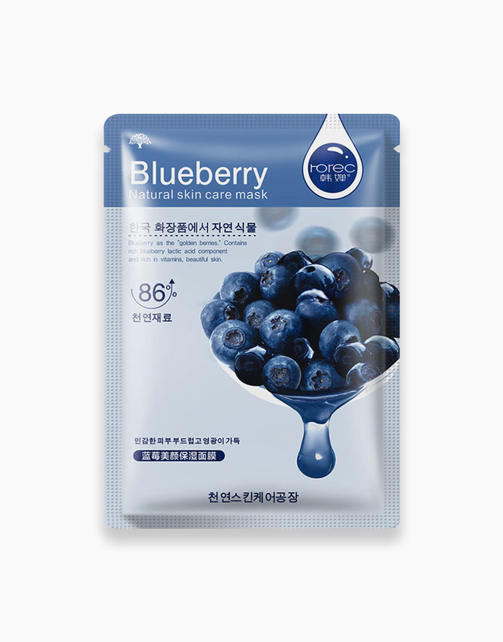 Sadoer маска для лица. Bioaqua blueberry facial mask. тканевая маска rorec natural skincare plant blueberry 25ml с черникой. тканевая. тканевая маска mooyam.