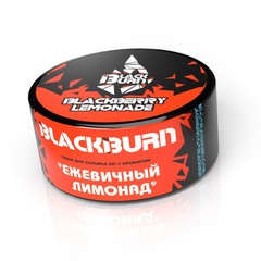BlackBurn 25гр. BlackBerry Lemonade (Ежевичный лимонад) (М)