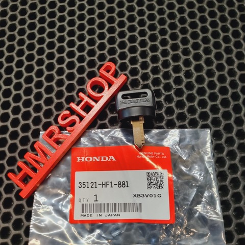 Honda Болванка ключа CRF 50 TRX 680 AXX/BXX левая проточка 35121-HF1-881