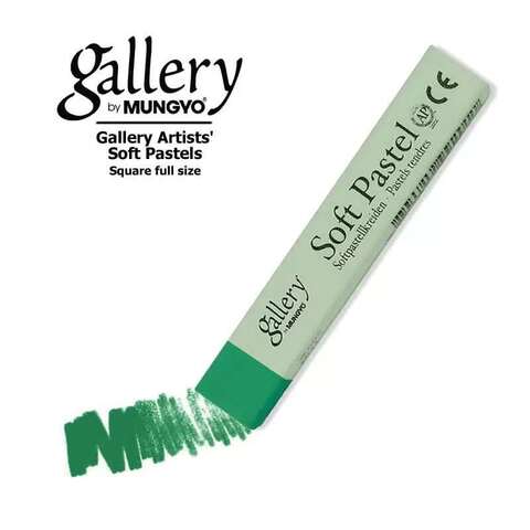 Пастель сухая мягкая профессиональная MUNGYO Gallery №026 темно-фталевый зеленый
