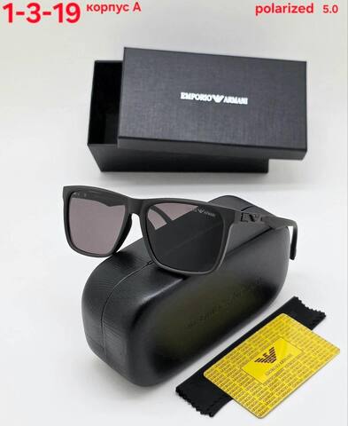 Очки armani 740205brown