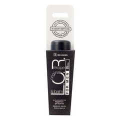 Бальзам для губ L.O.R. Lipbalm Original Recipe рецепт №1 с эфирным маслом лемонграсса для мужчин , 4.5 гр ( Relouis )