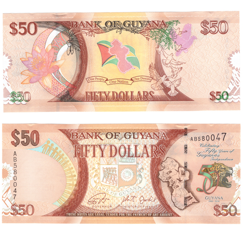 Юбилейная банкнота 50 долларов 2016 год "50 лет независимости" UNC Гайана