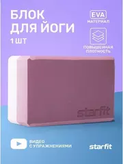 блок STARFIT YB-201, для йоги, 22,8х15,2х10 см,