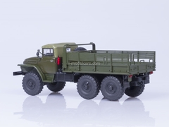 Ural-375 tarp covered cabin board khaki 1:43 AutoHistory