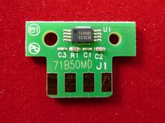 Чип Lexmark CS317/CS417/CS517/CX317/CX417/CX517 (71B50M0) Magenta, 2.3K High Quality (ELP Imaging®)