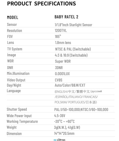 FPV камера CADDXFPV Baby Ratel2 Analog Camera 0.0001 Люкс Night