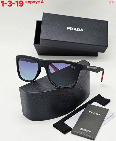 Очки prada 182188red