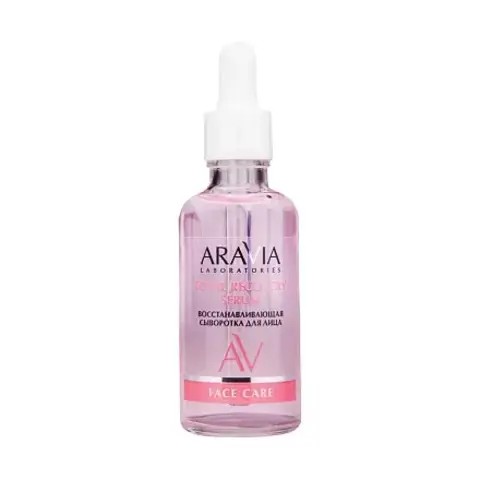 Восстанавливающая сыворотка для лица с астаксантином и мочевиной Total Recovery Serum, 50 мл ARAVIA Laboratories