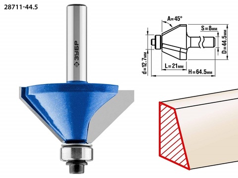 ЗУБР 44,5x23мм, фреза кромочная калевочная(фасочная) №9