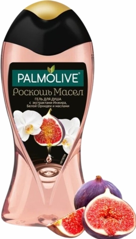 Гель д/душа PALMOLIVE Роскошь масел Инжир Орех 250 мл ТУРЦИЯ
