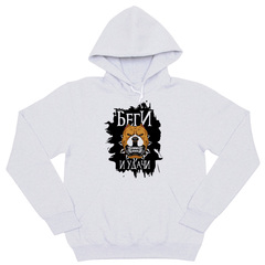 Толстовка "Стафф - беги"