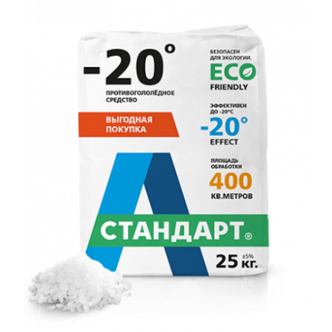 Противогололедный реагент "А Стандарт - 20°С" 1000кг (40 мешков по 25кг)