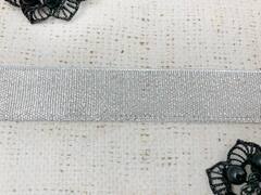 Лента парча, ш. 2,5 см, серебро