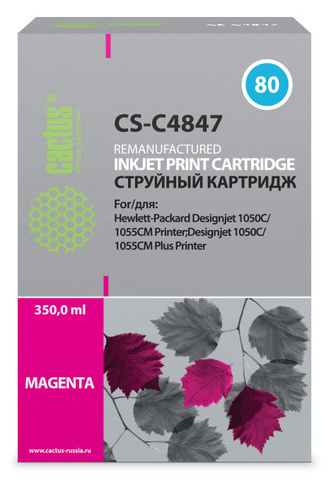 Картридж струйный Cactus CS-C4847 №80 пурпурный (400мл) для HP DJ 1050C, 1055CM, 1000