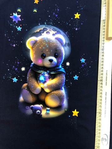 Кулирка Космозвери купон 62см х 45см 180г/м  компакт Пенье
