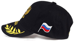 Кепка Skully RUS-BCP-701 black - 2