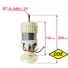 Двигатель эл. переменного тока DDE STE140 (790-403-40)
