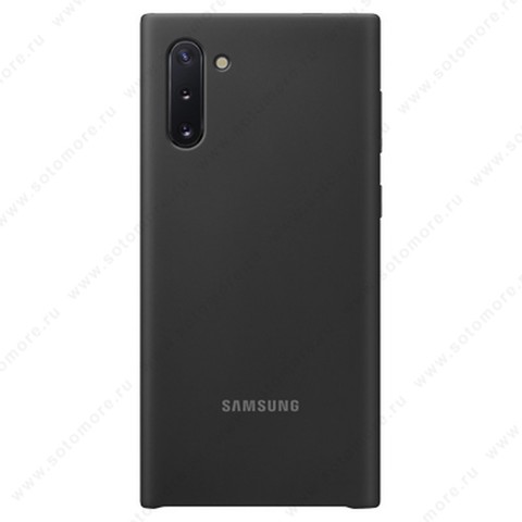 Накладка Silicone Cover для Samsung Galaxy Note 10 черный