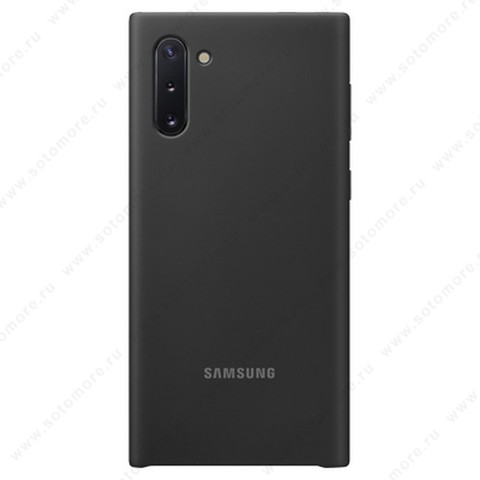 Накладка Silicone Cover для Samsung Galaxy Note 10 черный