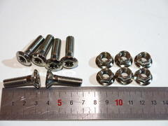 Болты крепления звезды 6шт эндуро никелированные