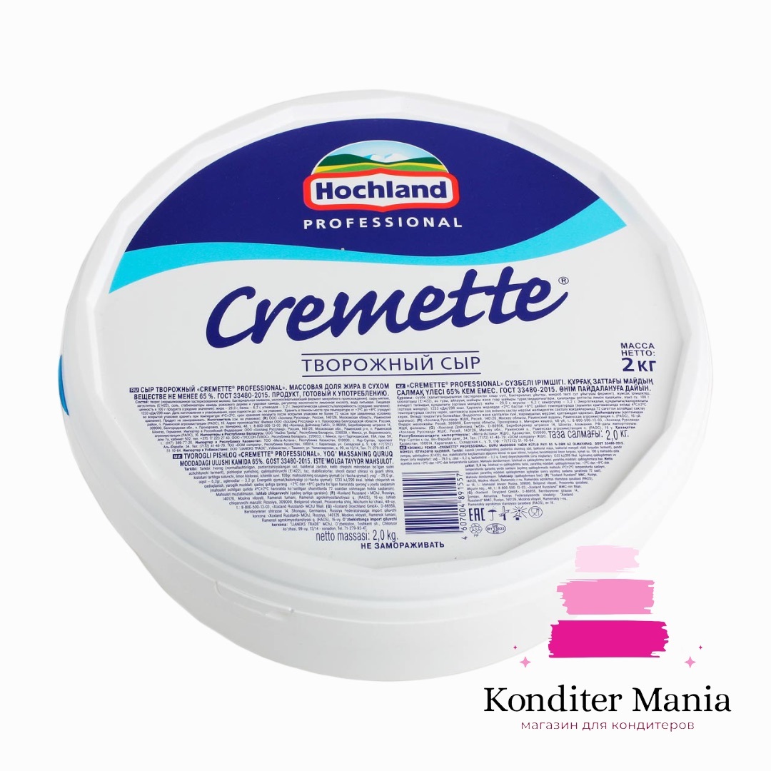 Творожный сыр Cremette professional