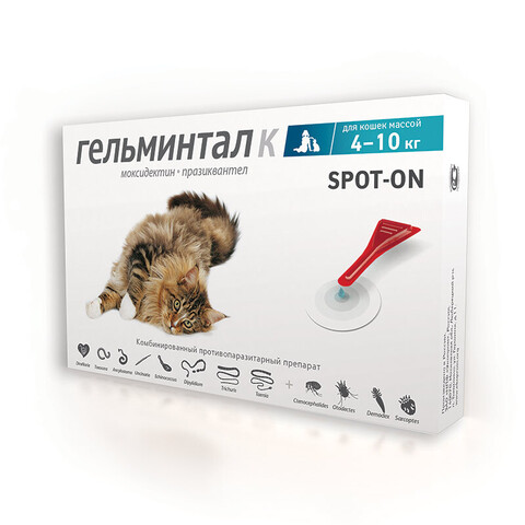 Экопром гельминтал spot-on для кошек массой 4-10 кг