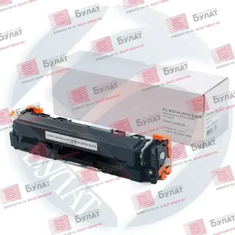 Тонер-картридж 7Q W2210A (207A) для HP CLJ M255, M282 (Чёрный, 1350 стр.), новая версия чипа