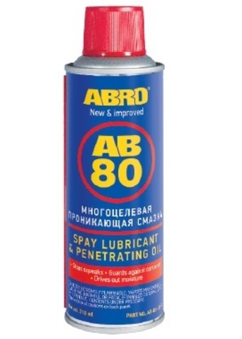 Смазка-спрей многоцелевая проникающая ABRO AB-80-210 (210 мл)