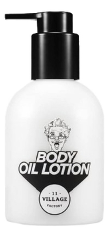 Лосьон для тела с экстрактом корня когтя дьявола Relax Day Body Oil Lotion 200мл