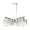 Люстра Odeon Light Exclusive Gatsby 4871/7