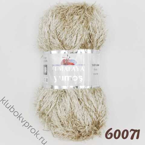 HIMALAYA YUMOS 60071,