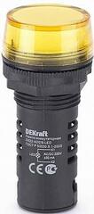 25120 Лампа коммутац.ЛК22-ADDS-YEL-LED-220 DEKraft