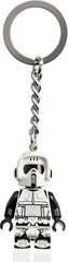 Брелок LEGO Star Wars 854246 Штурмовик разведчик