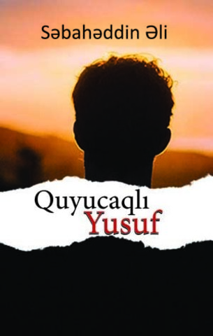 Quyucaqlı Yusuf